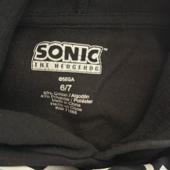 Sonic Hoodie - Picture 6 of 6